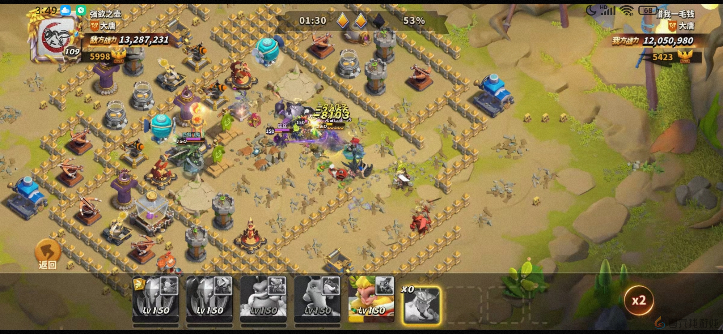 蚁族崛起---30英雄攻略之移动的日光塔阿基米德(图5) 蚁族崛起---英雄攻略之移动的日光塔阿基米德(图5)