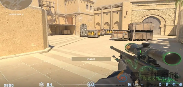 csgo和cs2区别介绍(图3) csgo和cs2区别介绍(图3)