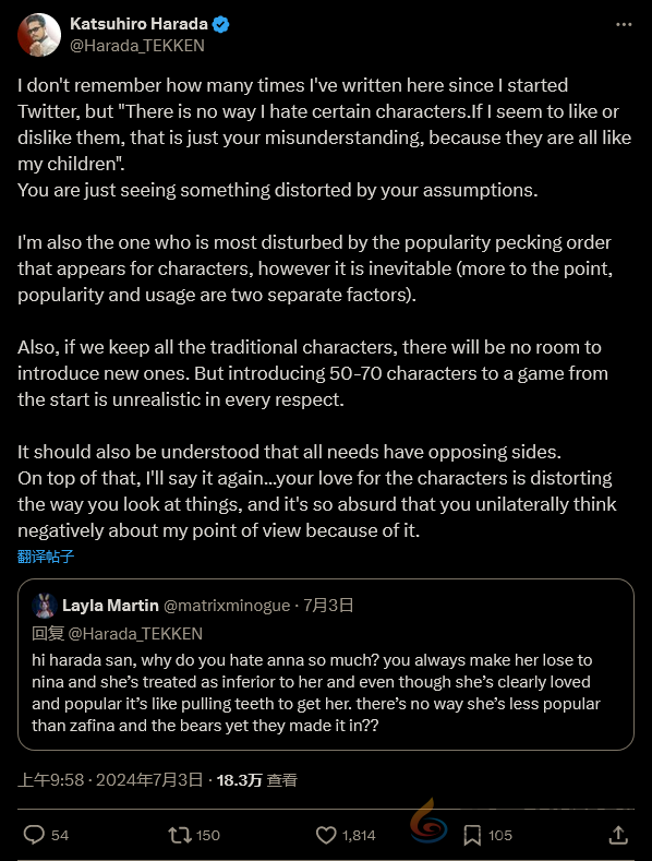 《铁拳》总监：所有角色都像我的孩子 没有最喜欢的(图3)