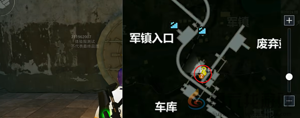 和平精英地铁逃生金库在哪(图5)