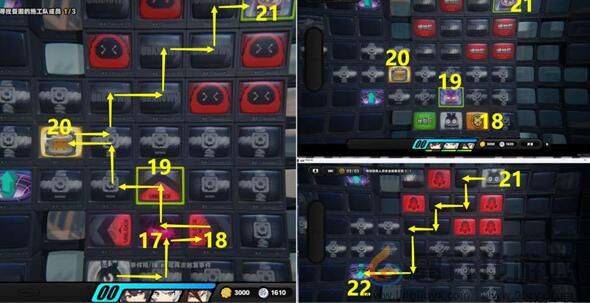 《绝区零》逃出生天委托任务完成方法(图9)