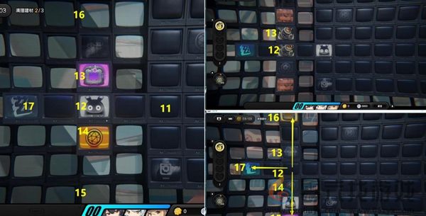 绝区零小小大失控委托怎么过(图8) 绝区零小小大失控委托怎么过(图8)