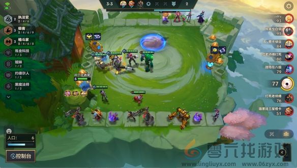 《金铲铲之战》强权至上巨魔阵容推荐(图7)