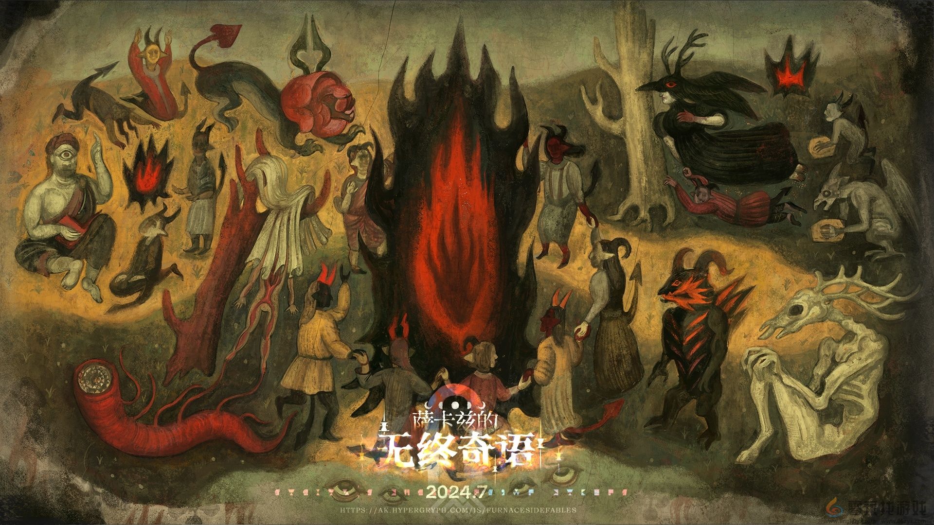 《明日方舟》萨卡兹的无终奇语活动介绍(图2)