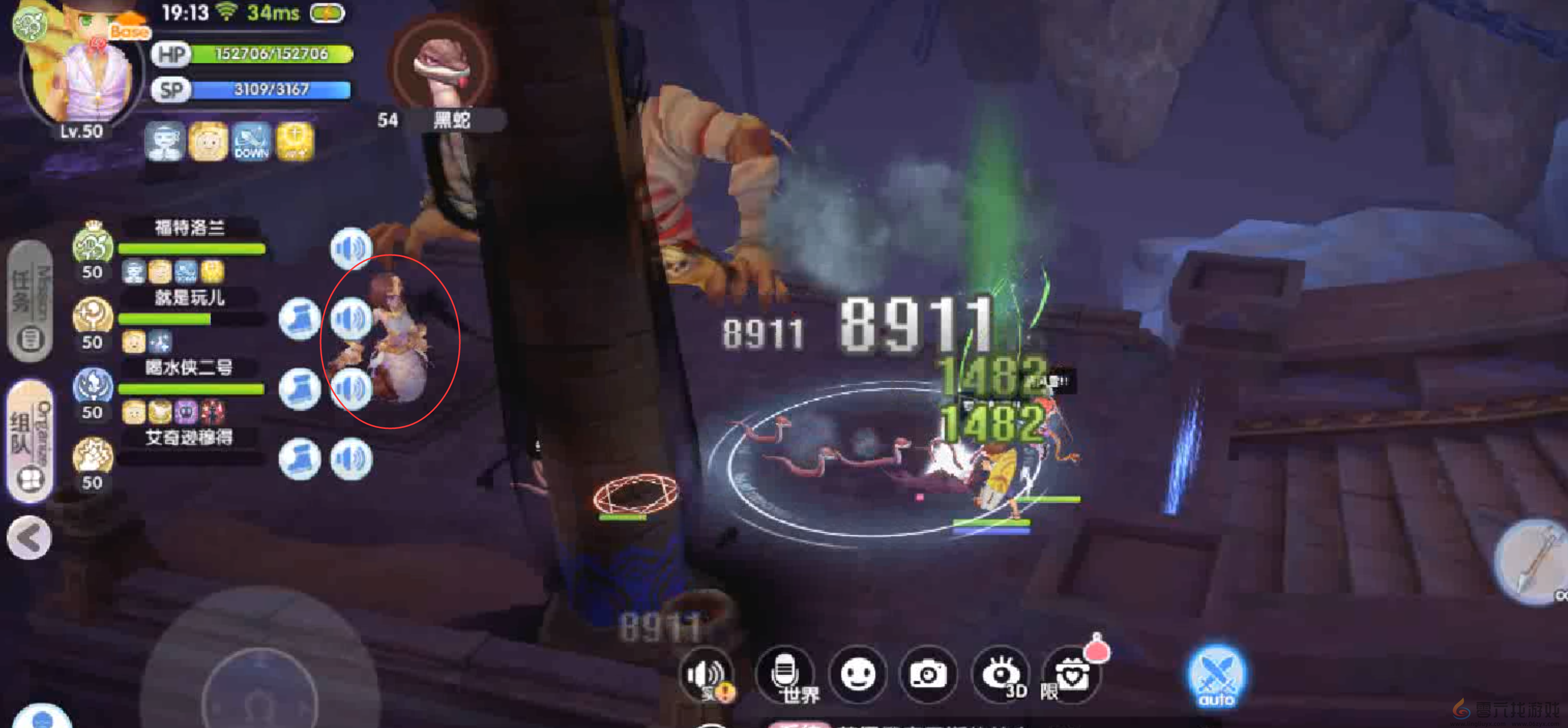 《仙境传说RO：新启航》古代金字塔副本打法攻略(图5)