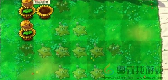 《植物大战僵尸杂交版》迷你游戏土星通关攻略(图3)