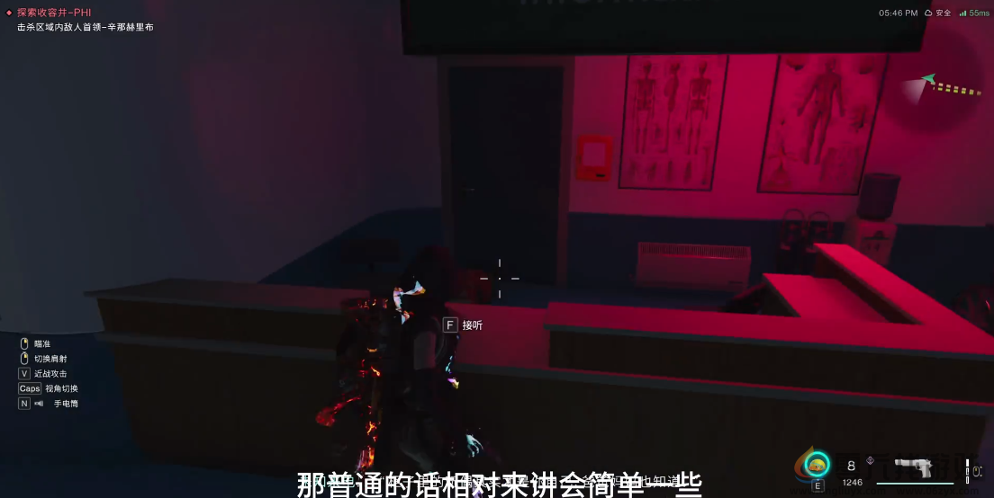 七日世界红龙获取方法(图3) 七日世界红龙获取方法(图3)