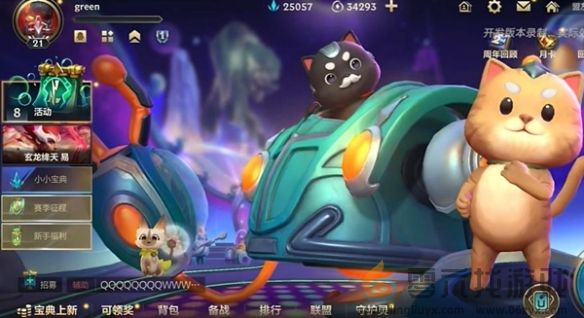 英雄联盟手游守护灵互动功能一览(图2) 英雄联盟手游守护灵互动功能一览(图2)