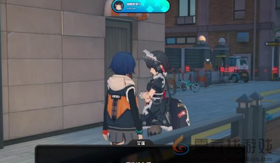 绝区零艾莲每日邀约选择答案一览(图3) 绝区零艾莲每日邀约选择答案一览(图3)