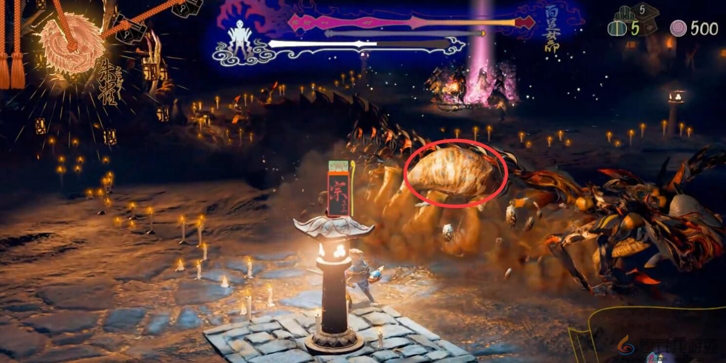 祇女神之路蜈蚣boss打法(图2)