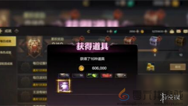 dnf手游泰拉石怎么获得(图1)