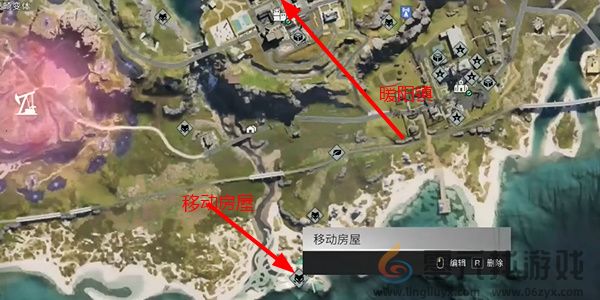 七日世界移动房屋在哪(图3) 七日世界移动房屋在哪(图3)