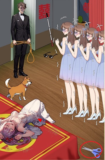 就挺秃然的洞房夜惊魂通关攻略(图5) 就挺秃然的洞房夜惊魂通关攻略(图5)