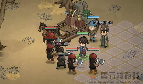 大侠立志传长安客栈完成方法(图3) 大侠立志传长安客栈完成方法(图3)