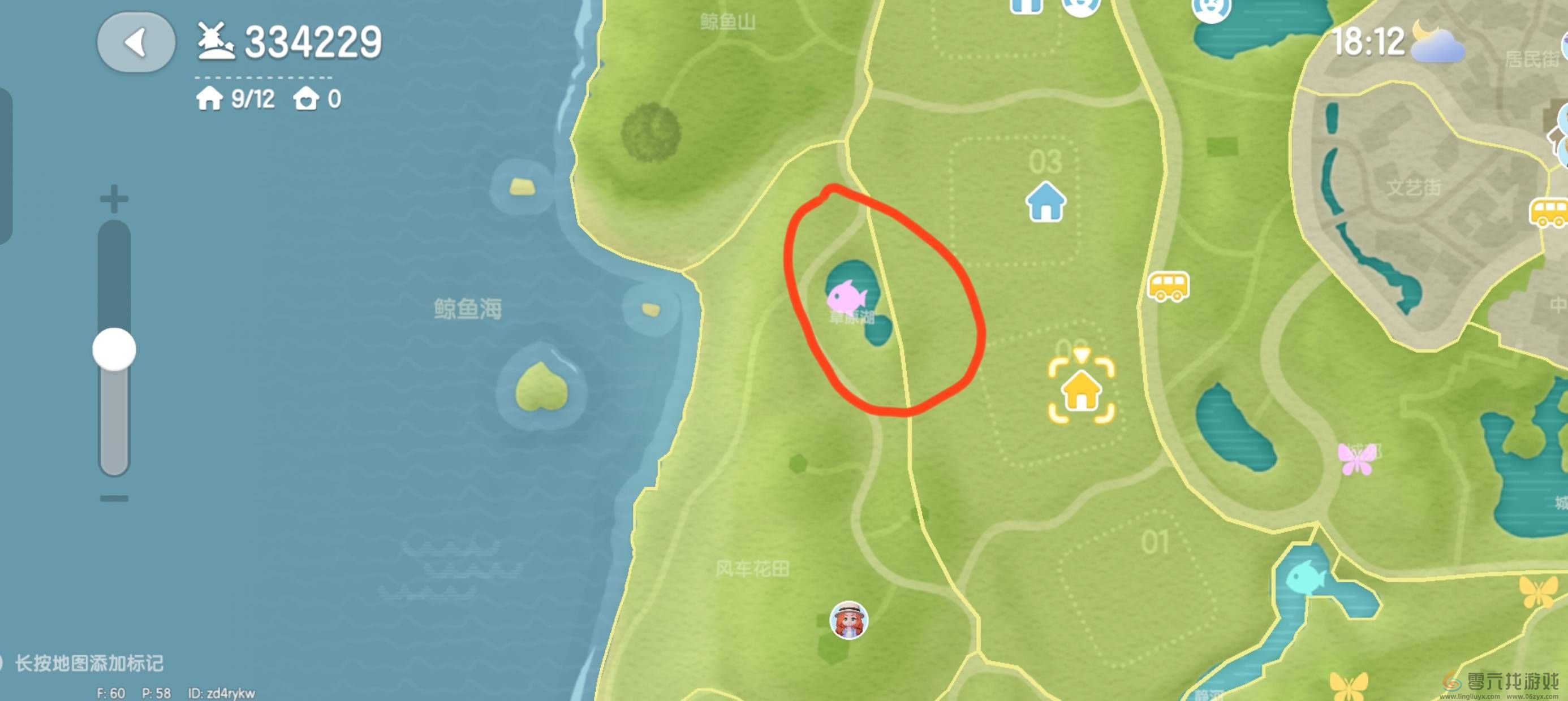 心动小镇1~8级鱼类都分布在哪(图6) 心动小镇1~8级鱼类都分布在哪(图6)