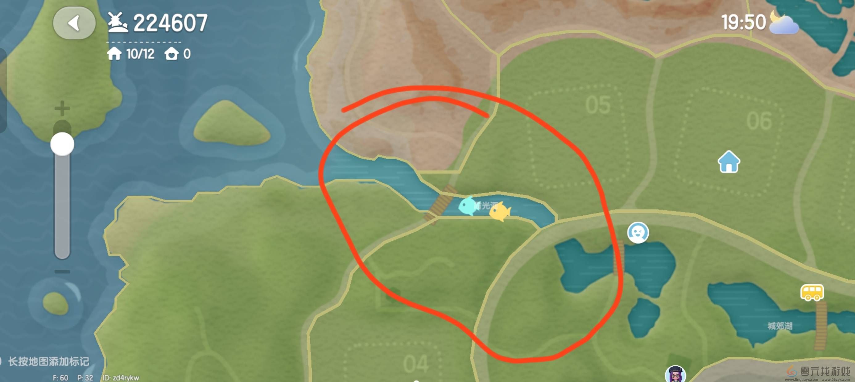 心动小镇1~8级鱼类都分布在哪(图9) 心动小镇1~8级鱼类都分布在哪(图9)