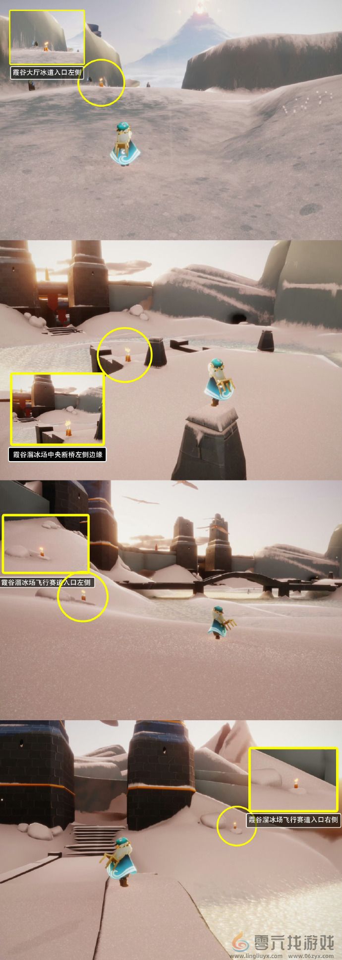 光遇7月30日每日任务攻略(图2) 光遇7月30日每日任务攻略(图2)