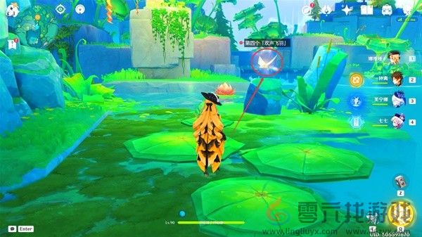 原神赐福森林欢声飞羽全位置攻略(图10) 原神赐福森林欢声飞羽全位置攻略(图10)