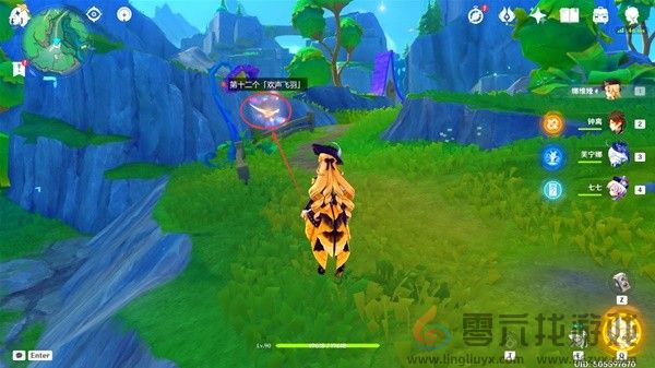 原神赐福森林欢声飞羽全位置攻略(图26) 原神赐福森林欢声飞羽全位置攻略(图26)