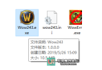 魔兽世界wow反和谐补丁使用方法