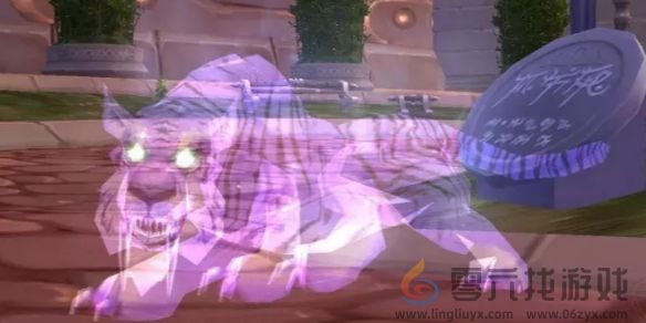 魔兽世界wow27只灵魂兽刷新地点汇总(图2) 魔兽世界wow27只灵魂兽刷新地点汇总(图2)