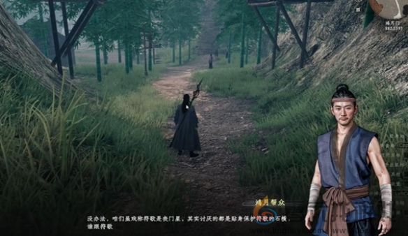 下一站江湖2藩王秘宝完成攻略