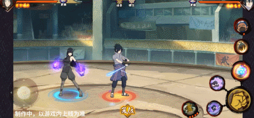 火影忍者手游最终章雏田技能介绍(图9) 火影忍者手游最终章雏田技能介绍(图9)