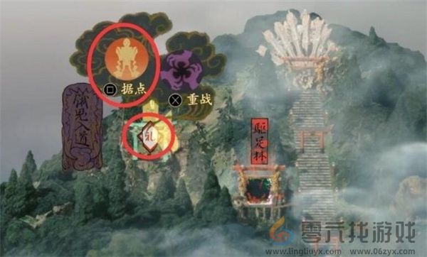 祇女神之路BOSS关饿鬼入道详细攻略分享(图11) 祇女神之路BOSS关饿鬼入道详细攻略分享(图11)