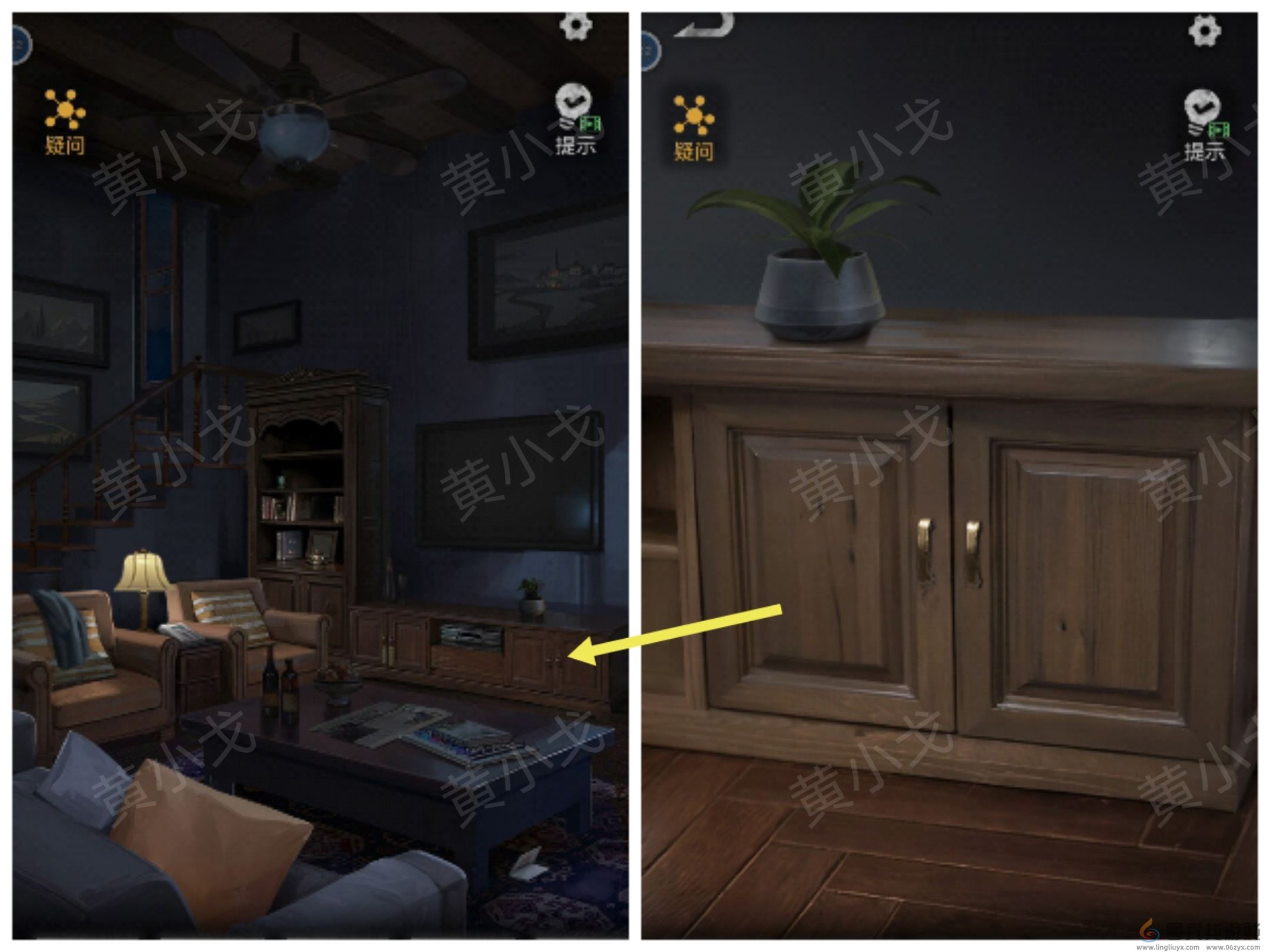 无妄凶城第一章攻略图文详解(图7) 无妄凶城第一章攻略图文详解(图7)