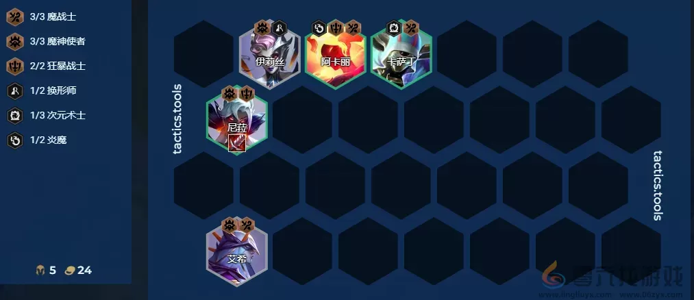 金铲铲之战S12赌卡特怎么玩(图4) 金铲铲之战S12赌卡特怎么玩(图4)