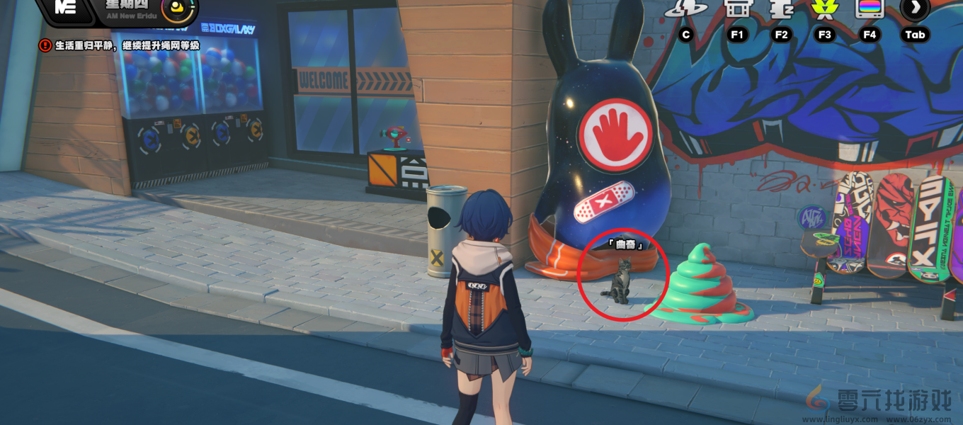 绝区零六分街的影子领主成就怎么达成(图10) 绝区零六分街的影子领主成就怎么达成(图10)