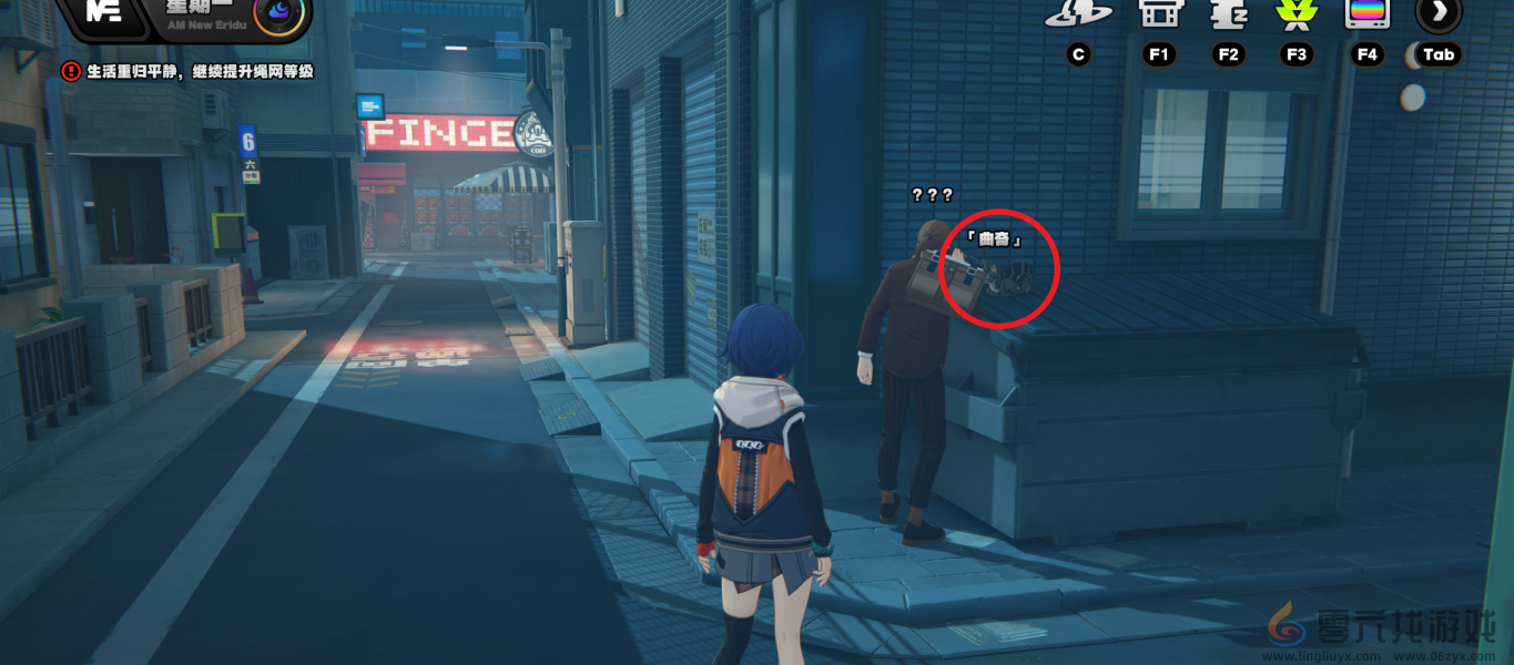 绝区零曲奇任务攻略(图3)