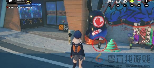 绝区零六分街的影子领主成就攻略(图10) 绝区零六分街的影子领主成就攻略(图10)