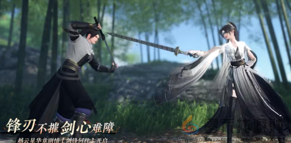 逆水寒手游2.0中期更新了什么(图9) 逆水寒手游2.0中期更新了什么(图9)