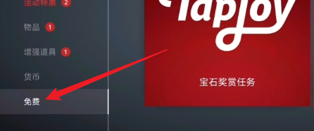 暗影格斗3公测兑换码大全(图2) 暗影格斗3公测兑换码大全(图2)