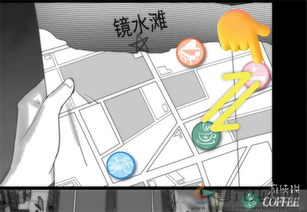 去远方第四章怎么过(图10) 去远方第四章怎么过(图10)