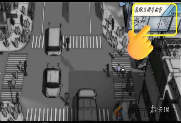 去远方第四章怎么过(图6) 去远方第四章怎么过(图6)