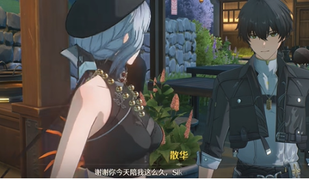 鸣潮片刻闲暇任务通关攻略(图5) 鸣潮片刻闲暇任务通关攻略(图5)