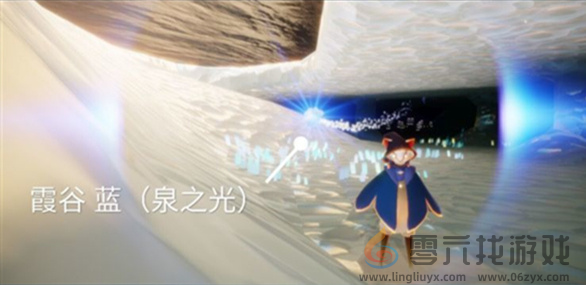 光遇光芒在哪(图4) 光遇光芒在哪(图4)