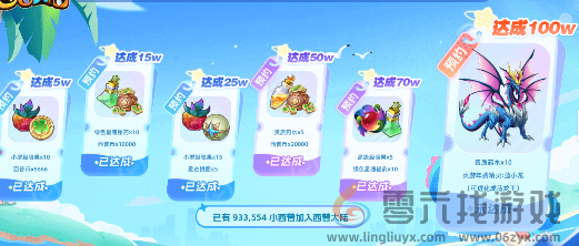 西普大陆官网在哪(图3) 西普大陆官网在哪(图3)