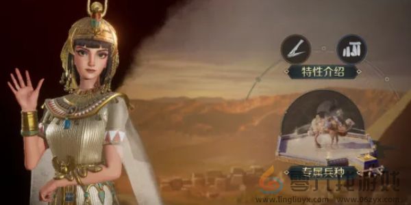 世界启元文明选择攻略(图3) 世界启元文明选择攻略(图3)