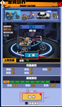 《英雄与地下城》新手攻略(图5) 《英雄与地下城》新手攻略(图5)