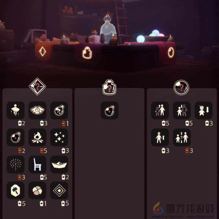 光遇8.29免费魔法有什么(图4) 光遇8.29免费魔法有什么(图4)