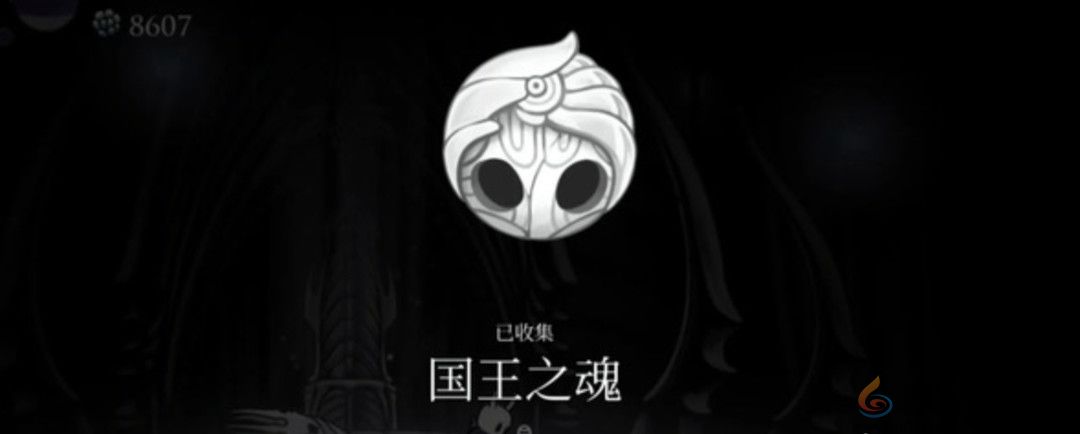 空洞骑士白色宫殿奖励一览(图4)