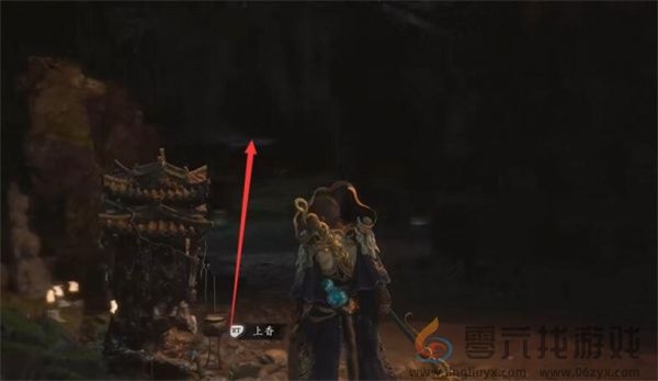 黑神话悟空四妹支线任务流程攻略分享(图7) 黑神话悟空四妹支线任务流程攻略分享(图7)