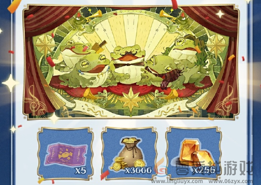 哈利波特魔法觉醒三周年活动有哪些(图9) 哈利波特魔法觉醒三周年活动有哪些(图9)