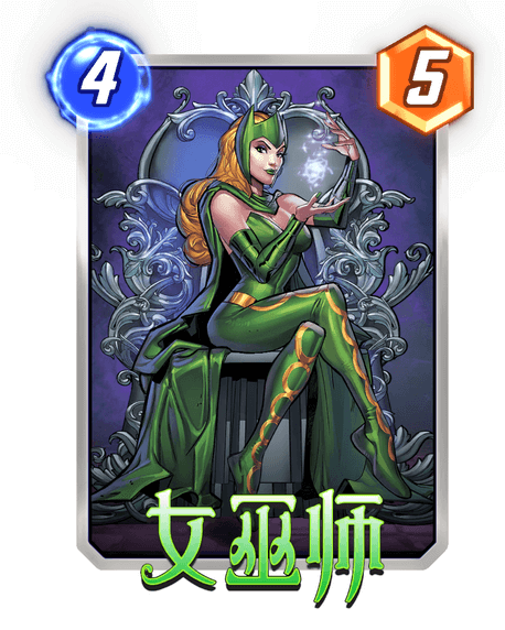 漫威终极逆转1分钟教你看懂先后手(图6) 漫威终极逆转1分钟教你看懂先后手(图6)