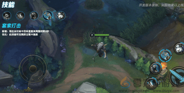 英雄联盟手游狮子狗重做技能介绍(图6)