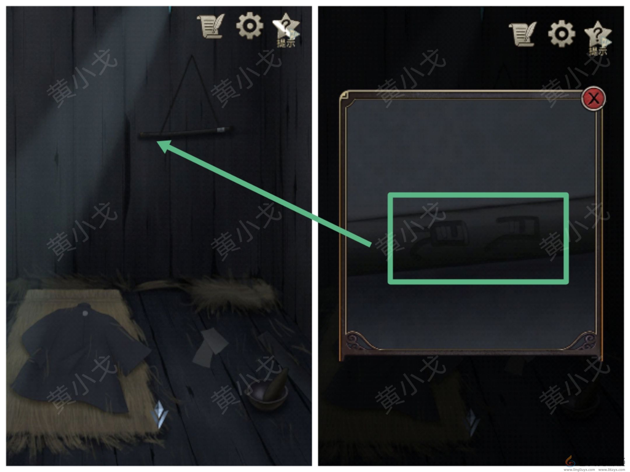 浮生物语第六章通关攻略(图12) 浮生物语第六章通关攻略(图12)