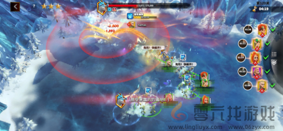 万龙觉醒魔龙的试炼怎么打(图4) 万龙觉醒魔龙的试炼怎么打(图4)